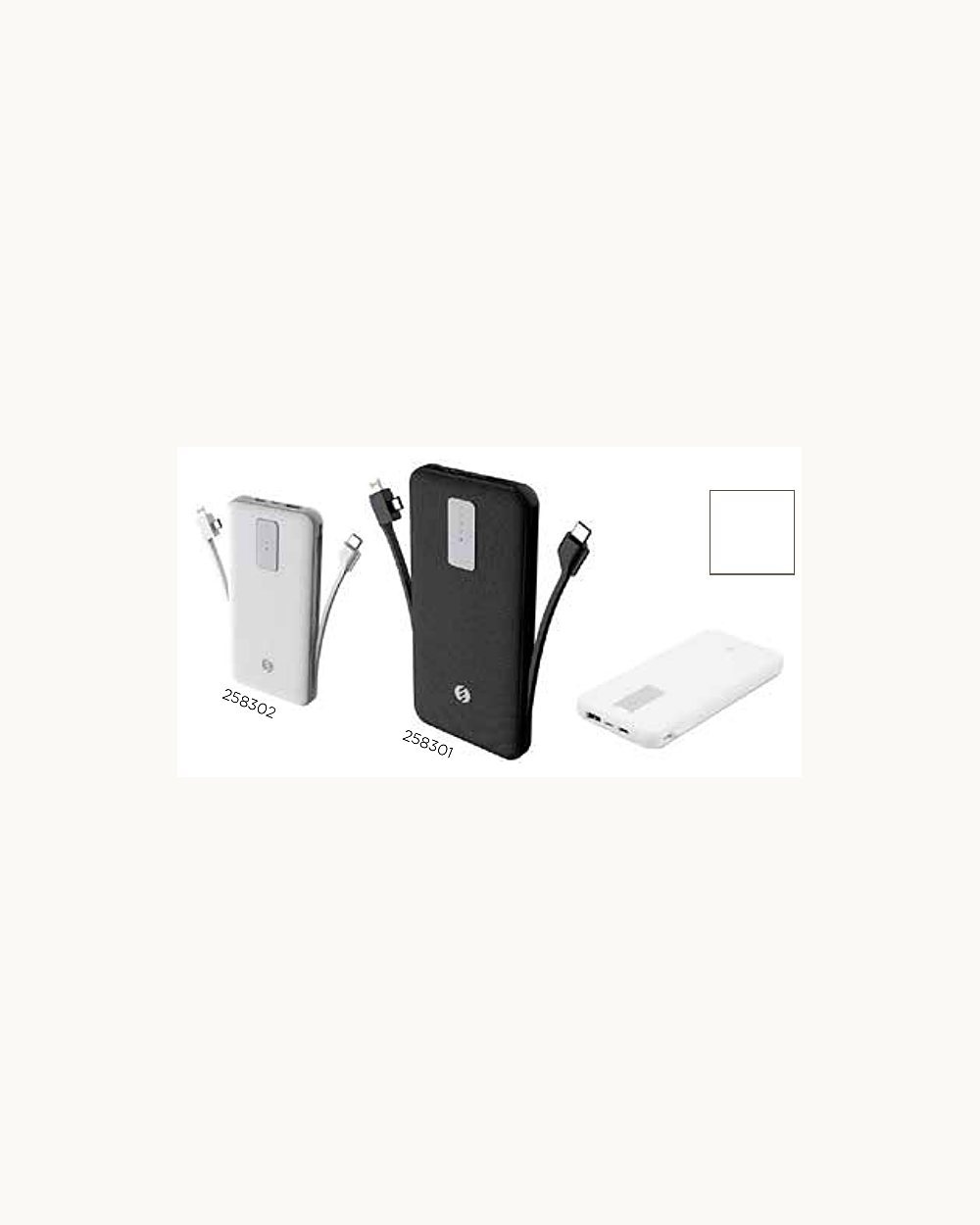 Adıgüzel powerbank, logo baskılı kurumsal promosyon ürünü (kod 258301, 258302)