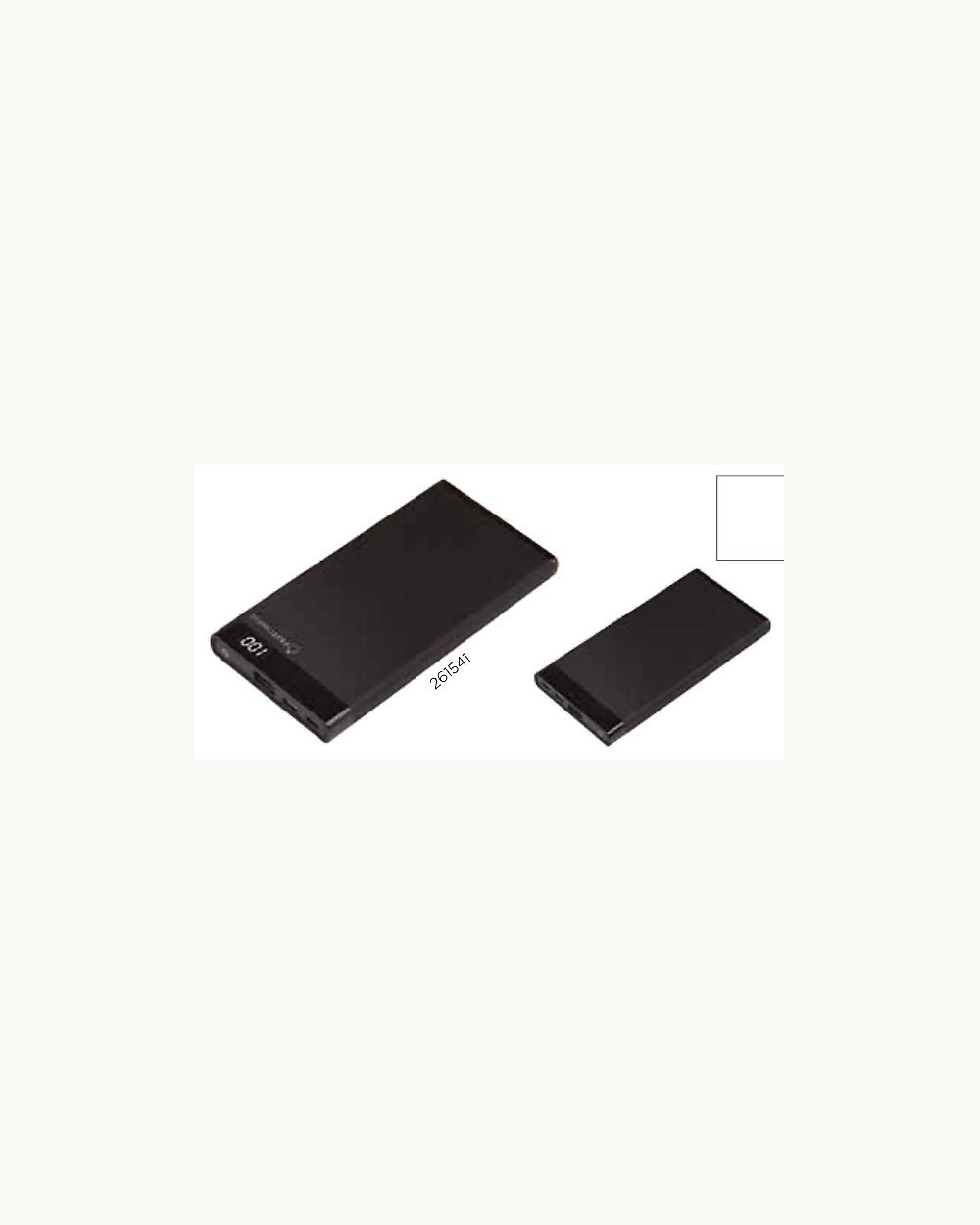 Ayhanlar powerbank, logo baskılı kurumsal promosyon ürünü (kod 261541)