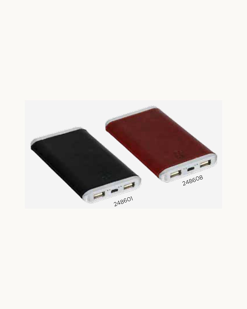 Kapıkaya powerbank, logo baskılı kurumsal promosyon ürünü (kod 248601, 248608)
