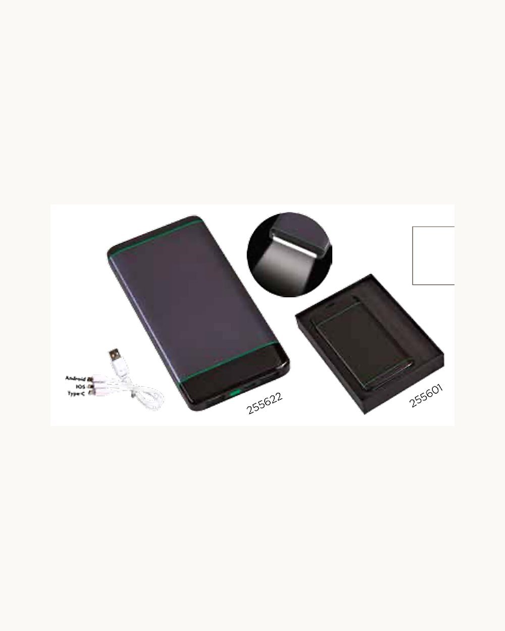 Karaova powerbank, logo baskılı kurumsal promosyon ürünü (kod 255622, 255601)