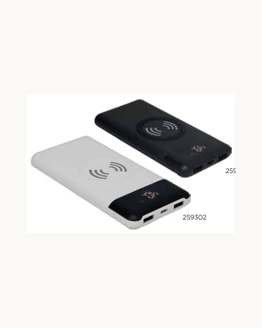Küçükler powerbank, logo baskılı kurumsal promosyon ürünü (kod 259301, 259302)