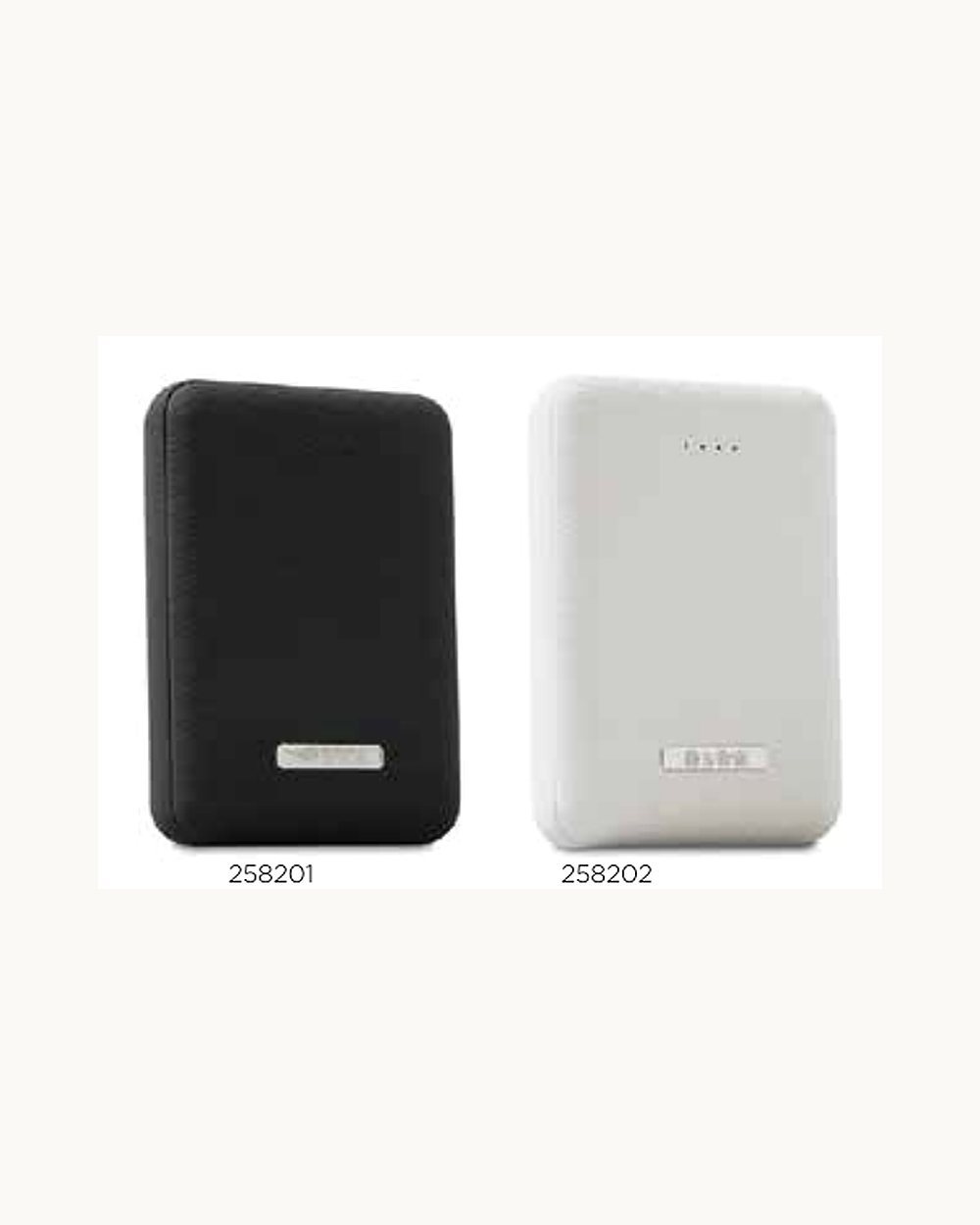 Yayladağ powerbank, logo baskılı kurumsal promosyon ürünü (kod 258201, 258202)